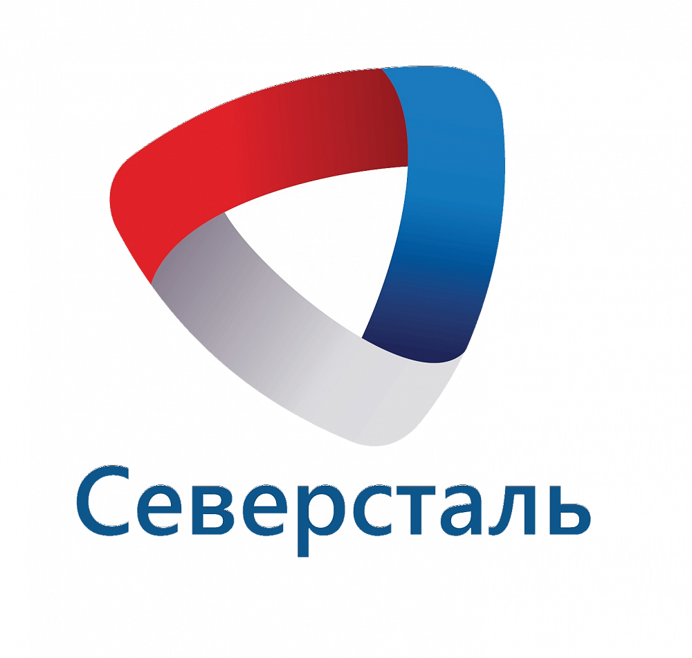 Северсталь